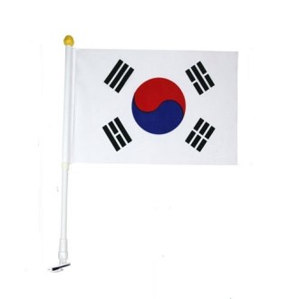 차량용 태극기(20x30) 세트
