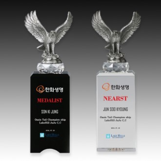 이글 펜스텐드 트로피 S8A157-3 S8A158-3