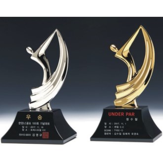 금속 트로피 330