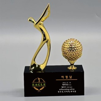 트로피 SJ-02