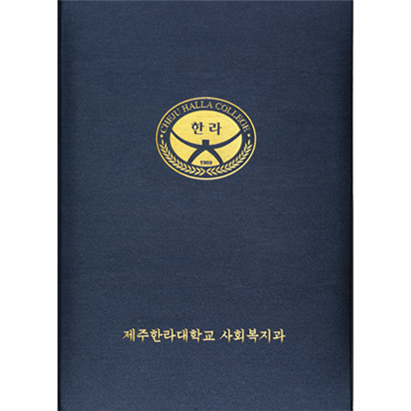 라인 상장 케이스