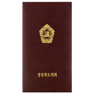 노블레스