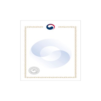 정부상장 (180g모조 / 한지)