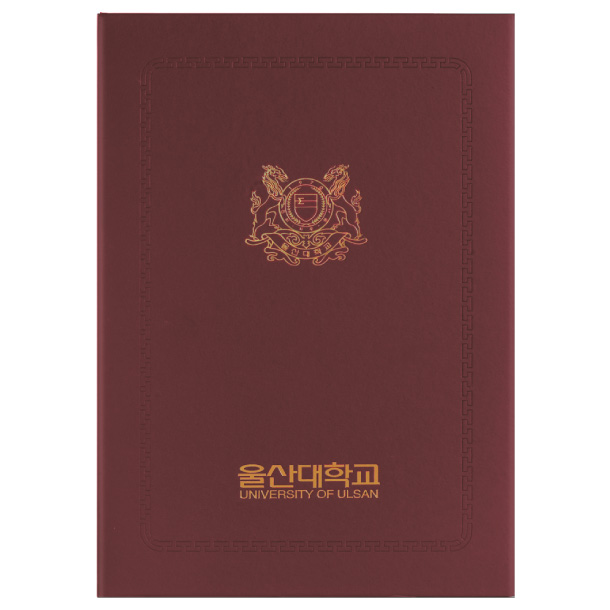 지레자 상장케이스 자주색 HO