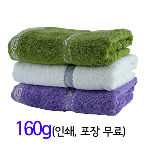 달란트 일반타올 160g (80x40cm)