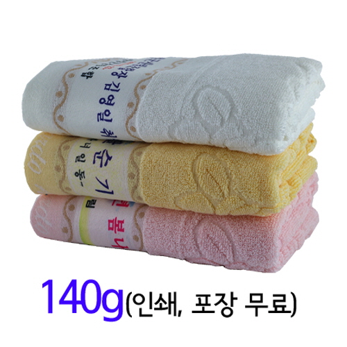 장미 전사타올 140g (80x40cm)
