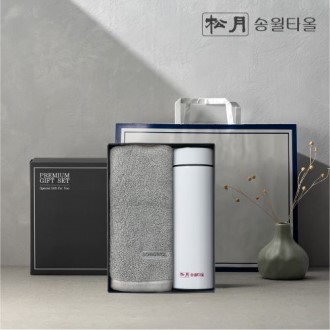 송월 프리미엄 선물 세트 (호텔 컬러풀40 1P + 스마트온도텀블러 500ml 1P)