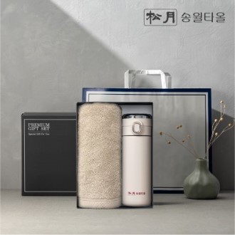 송월 프리미엄 선물 세트 (호텔40수 테일러 1P + 원터치텀블러 420ml 1P)