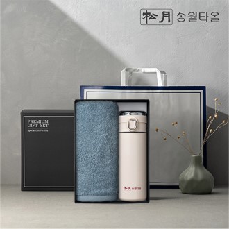 [송월타올] 원터치온도텀블러 선물세트