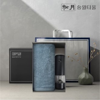 [송월타올] 전동그라인더 선물세트