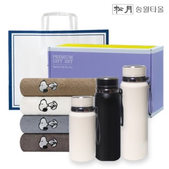 송월 프리미엄 선물 세트 (스누피 리버40 1P + 프리미엄온도텀블러 600ml / 800ml / 1000ml 1P)