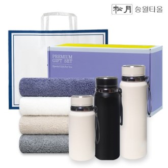 송월 프리미엄 선물 세트 (호텔40수 테일러 1P + 프리미엄온도텀블러 600ml / 800ml / 1000ml 1P)