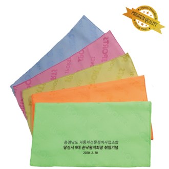 CB 카우보이 스포츠 자가드타올, 스포츠타올 40X90 베이직