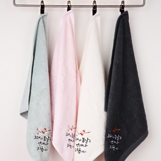 오름 보니 시그니처 고리 핸드타올 70g