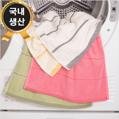 트래블잇 두치오심플 30수타올 110g 1P/2P/3P/4P/5P