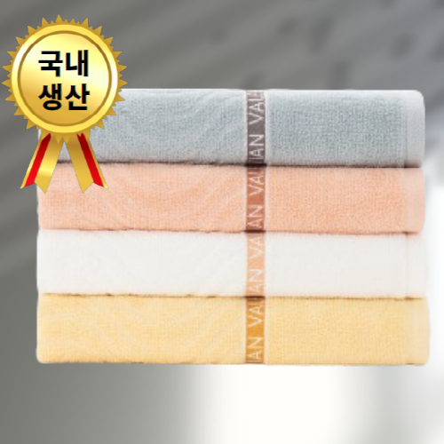 트래블잇 웨이브갤럭시 30수115g 국내생산 1P/2P/3P/4P/5P