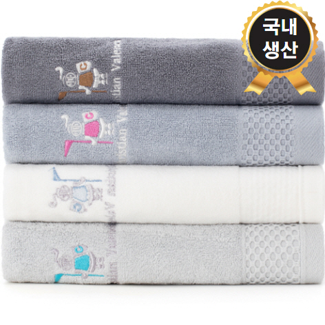 트래블잇 로마병정 30수 타올 130g수건 1P/2P/3P/4P/5P