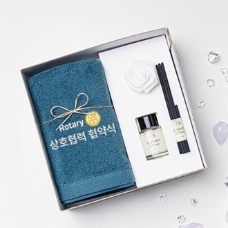 수건 디퓨저 세트 40수 190g