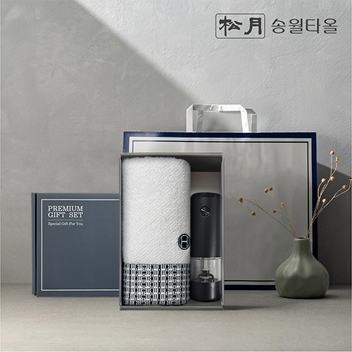 송월 프리미엄 선물 세트, 송월 호텔컬렉션 톤40 1P + 전동그라인더 1P
