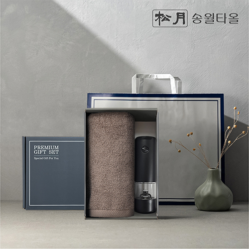 송월 프리미엄 선물 세트, 송월 뉴 컬러 무지40 1P + 전동그라인더 1P