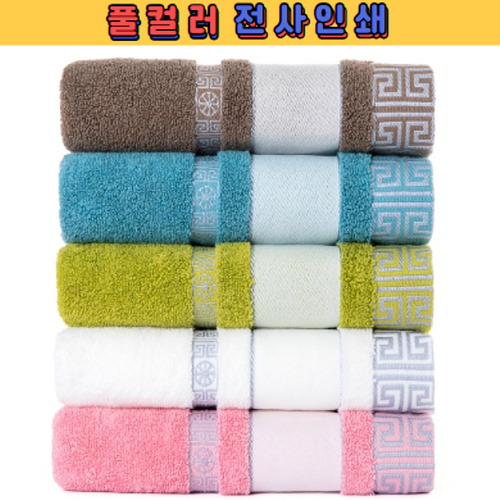 트래블잇 명품대한민국 30수 전사타올 210g 1P/2P/3P/4P/5P