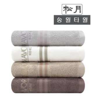 [송월타월] 샤보렌 그리드40