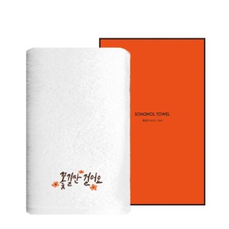 송월타올 꽃길만 걸어요 1매입 세트
