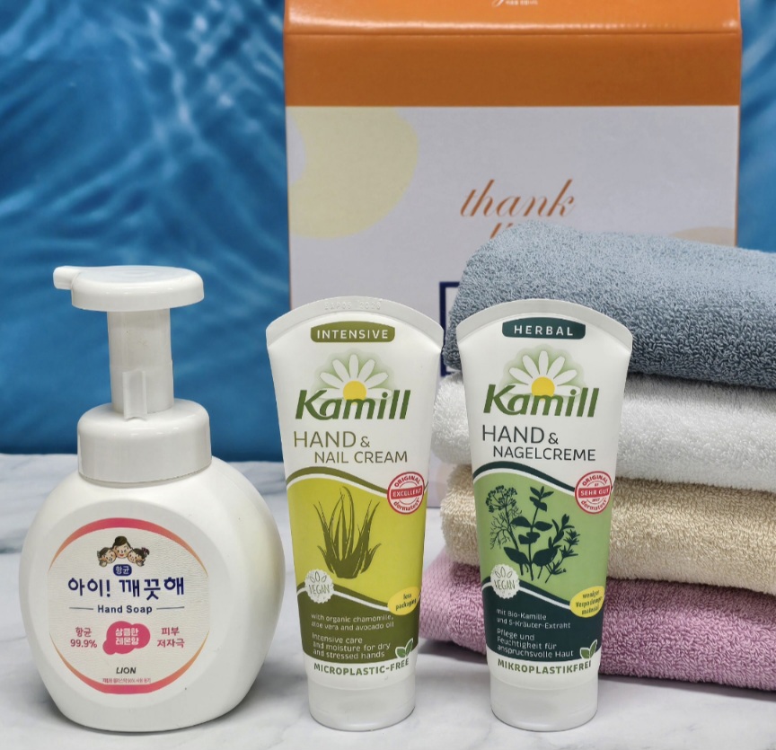 독일산 카밀 핸드크림+아이깨끗해+송월 타올 세트