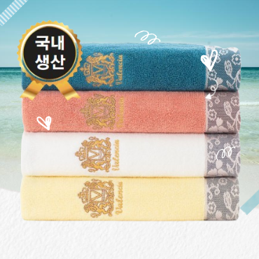 트래블잇 버킹검 30수타올 150g 1P/2P/3P/4P/5P