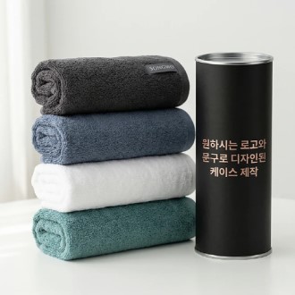 [굿즈 골드넬] 송월타올 항균 무지 150g
