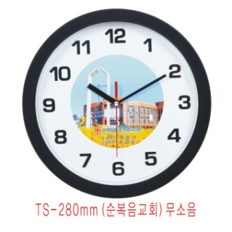 TS- 280 순복음 교회 (무소음)