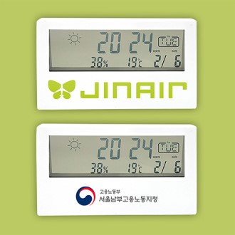 LCD 가정용 모던 탁상 디지털 알람 시계