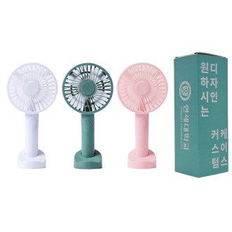 [굿즈]골드넬 스마트폰 거치대 선풍기