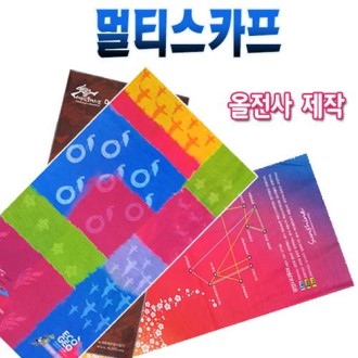 국산 버프 올전사제작 멀티스카프 쿨워머 복면마스크 목토시