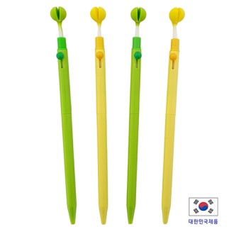 콩나물 니들볼 노크펜 0.7mm (국산)