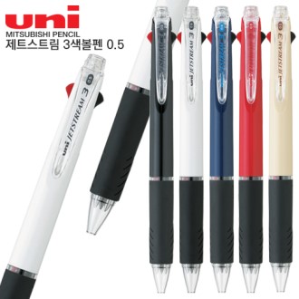 유니uni 제트스트림 3C 볼펜 0.5
