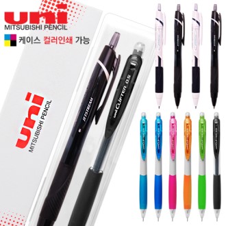 부드러운 필기감, 모던한 디자인의 볼펜 샤프 세트