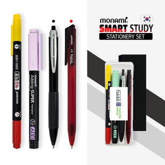 모나미 스마트 스터디 필기구 세트