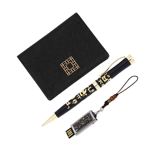 한글 볼펜+완자문 소가죽 명함지갑+한글 자개 USB 메모리 3종세트