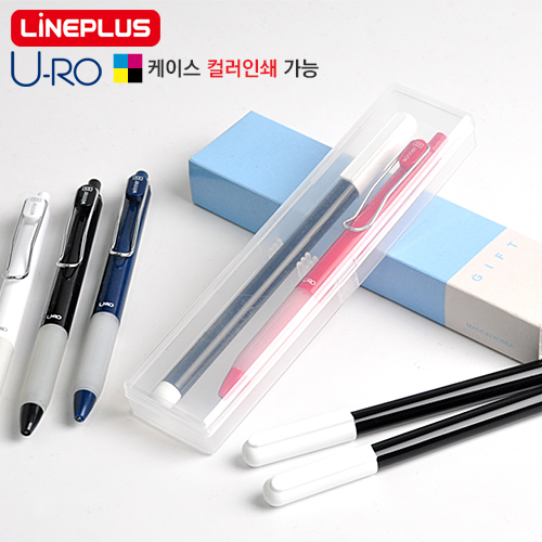 라인플러스 컴퓨터용사인펜 + 유로 위너 샤프세트