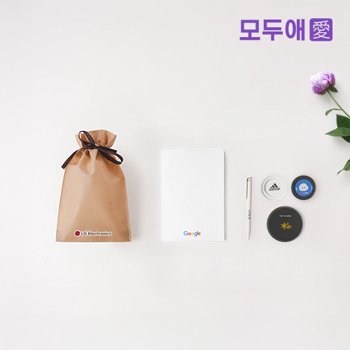 모두애 웰컴키트 스탠다드