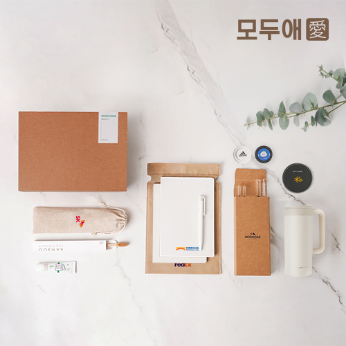 모두애 웰컴키트 오피스(고급형)