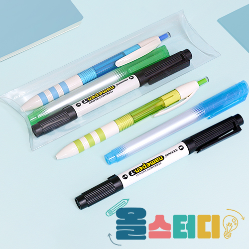 올스터디 스무스 3종 세트