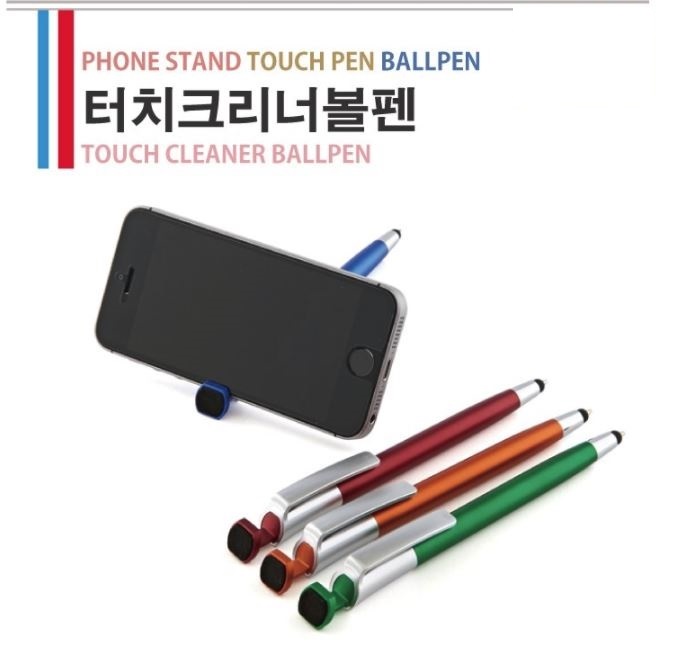터치 크리너 볼펜 1.0mm