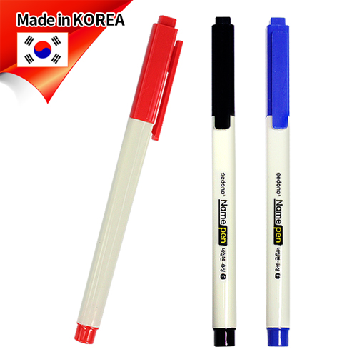 세도나 스마트 사각 네임펜 // KC인증 선명한 색상 // 국산