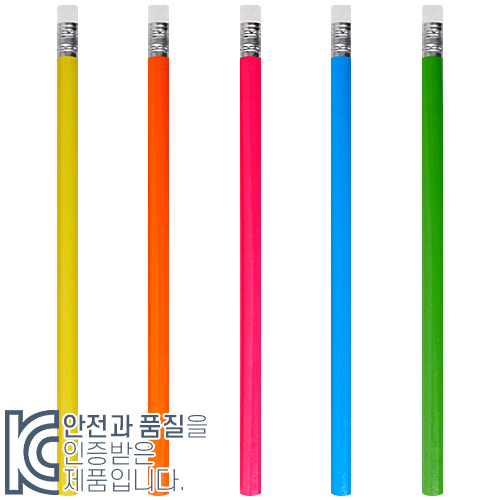무지개 연필 (컬러 인쇄 가능)