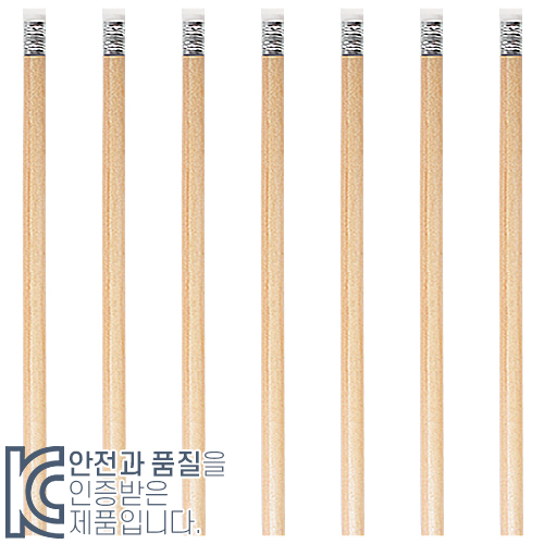 원목 지우개 연필