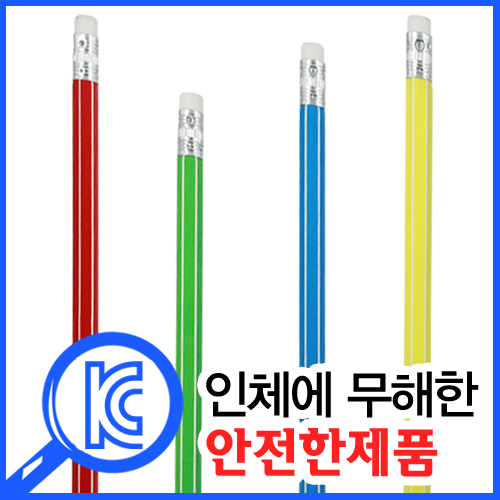 라인 육각 연필
