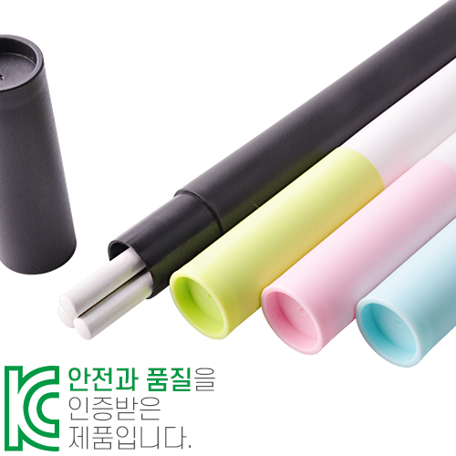 백색 원형 지우개 연필 바닐라원통 3P세트