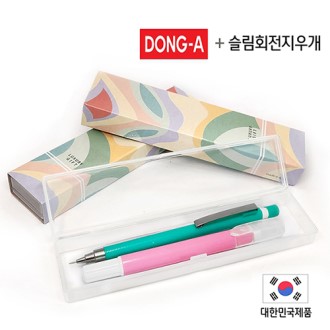 동아 제트샤프 (0.5mm) +슬림 지우개 2P 세트
